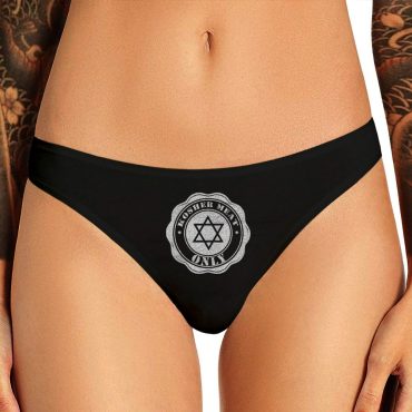 Kosher Meat Only Thong Panties Funny   Naughty Bachelorette Party Jewish Holiday Gift Panty Womens Thong Panties