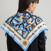 Roots Silk Scarf, Women's Scarf, Fashion Scarf, Bandana, Headband, Bag Accessory, Gift Idea