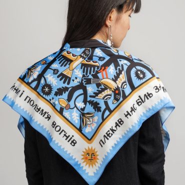 Roots Silk Scarf, Women's Scarf, Fashion Scarf, Bandana, Headband, Bag Accessory, Gift Idea