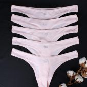 Pack of 5 Organic Cotton Pink Thongs - Sustainable Women's Underwear